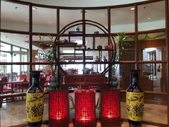 -Horizons Sky Bar & Cigar Lounge(太平洋丝绸酒店店)