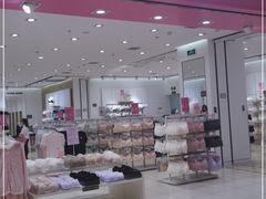 -6IXTY 8IGHT(朝阳大悦城店)