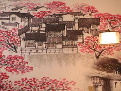 -川悦壹号·川菜(蠡溪路店)