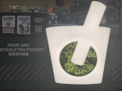 -鲜果时间·果蔬茶(赛格负二层店)