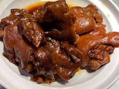 -好嫂子酱猪手•农家菜(蒲黄榆店)
