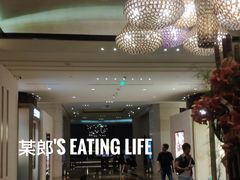 -上海波特曼丽思卡尔顿酒店