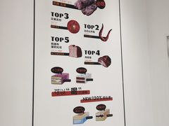 -BreadTalk面包新语·烘焙蛋糕(海岸城店)