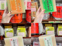 -华联发展销售中心(十月初五街店)