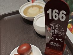 -五夫晨照朱子小吃(度假区店)