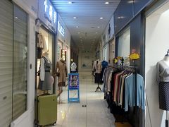 -鹏润达环球服贸广场