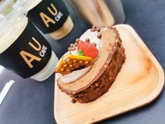 -Au Cafe&Roastery(华侨城店)