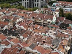 -上海华美国际酒店(新天地人民广场店)