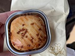-嘉华鲜花饼(四方街旗舰店)
