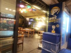 -海韵人家.海景花园经典云南菜(双廊店)