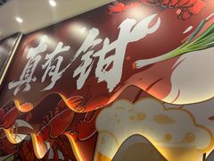 -钳小柒·小龙虾蓝龙王烧烤夜宵(长寿路店)