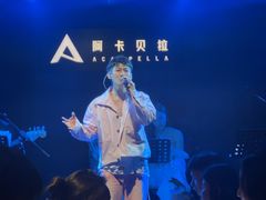 -阿卡贝拉音乐汇(印象城店)
