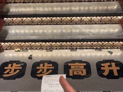 -大鸽饭(汉溪长隆店)