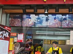 -叼叼姐手撕烤兔·兔头(十八梯店)
