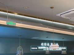 -有家酸菜鱼(苏州绿宝广场店)