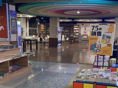 -新华书店(新街口旗舰店)