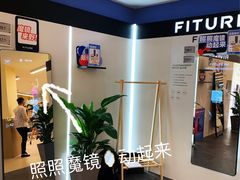 -盒马X会员店(王府井奥莱UP TOWN店)