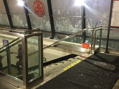 -启工街(地铁站)