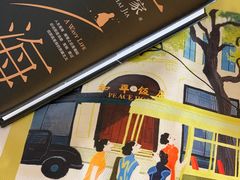 -匯智光华书店(首都机场T3店)