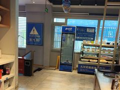 -大河宴·椒麻鱼火锅(北京路中和美食街店)