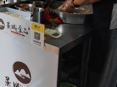 -小竖点徽派卷面皮(洪都店)