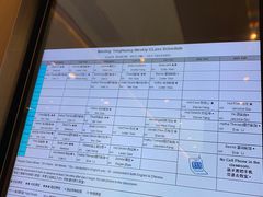 -W Fitness 威尔仕健身(北京英皇集团中心店)