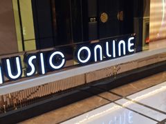 -音乐在线KTV(万泰汇购物中心店)