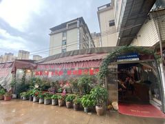 -龙翔小猪脚(龙头街店)