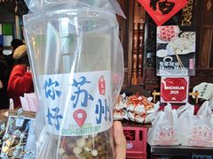 -哑巴生煎(临顿路店)