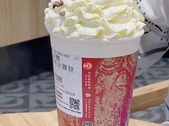 -霸王茶姬(广州白云悦和方店)