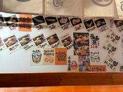 -天妇罗内顺田(罗湖店)