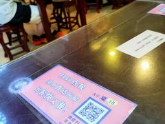 -聚百川(增城西城路店)