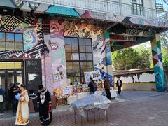 -大理床单厂艺术区
