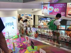 -凯德MALL(望京店)