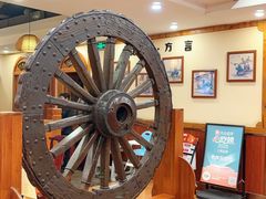 -老雒阳面馆·水席(高新区店)