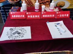 -院8里·小聚园老川菜(九眼桥店)