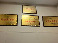 -黄家老店·非遗灌汤包(晋安路店)