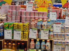 -百佳永辉超市(来福士广场店)