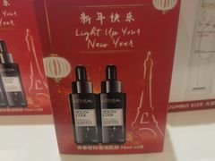 -王权免税店(普吉市区店)