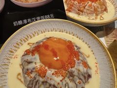 -和牛食堂•BISTRO(广州首店)
