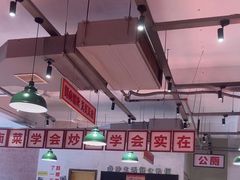 -龙师傅卤炒(天马店)