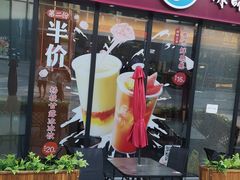 -保利万和CFR国际影城(钱江世纪城店)