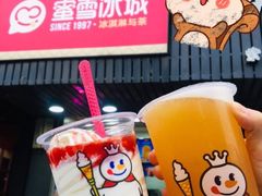 满杯百香果-蜜雪冰城(浙江大学店)
