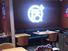 -鱼酷活鱼烤鱼(沈阳大悦城店)