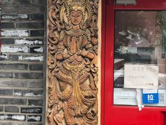 -火燒雲傣家菜(鼓楼店)