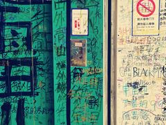 -新世界百货(顺义店)