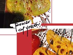 -韩金利串店(让胡路店)