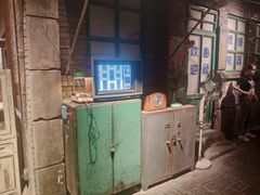 -和平菓局(王府井店)