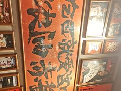 -王繁星面馆(西安熙地港店)