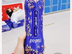 -世纪联华超市(浦电路店)
